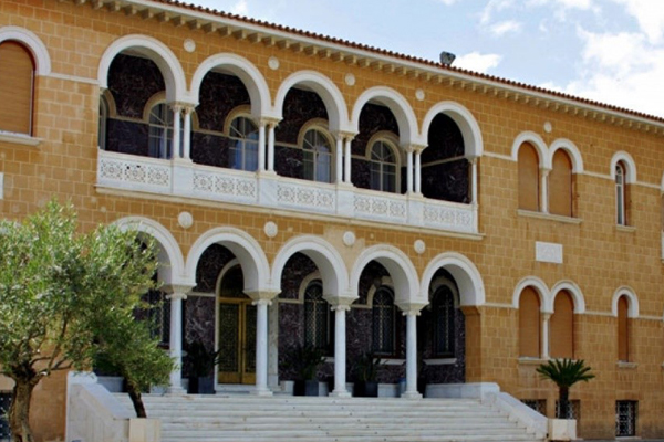 Αρχιεπισκοπικό Μέγαρο, Ιερά Αρχιεπισκοπή Κύπρου. Πηγή: Αρχιεπισκοπικό Μέγαρο, Ιερά Αρχιεπισκοπή Κύπρου